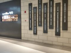 -百新书局(尚悦湾店)