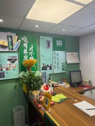 -章光101防脱养发荟