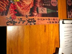 -醉虎传(南锣鼓巷店)