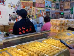 面包甜点陈列柜-赞记龙凤礼饼(广州市二宫向群宾馆店)