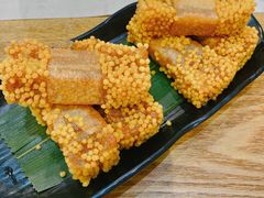 椰香炸趣皮年糕-赏点粤式点心(广州塔店)