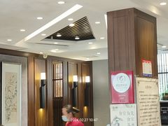 -熙盛源(凤凰街店)