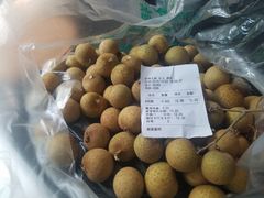 -家辉生鲜超市(东五路店)