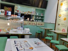 -糖潮糖水铺(省府店)