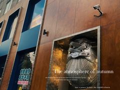 -BAKER&SPICE(安福路店)