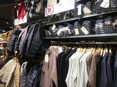-MUJI无印良品(西单大悦城店)