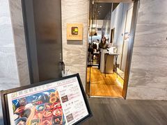 -銀座あけぼの (銀座本店)