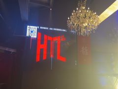-梦田音乐miniLIVE(漳州店)