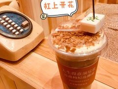 -囍福咖啡(这有山店)