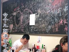 大堂-炒豆合作社(东四总店)