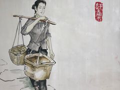 -海口滨海新村143号海南老字号炒菜店