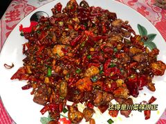 -荆九爷爆炒桥头三嫩(夫子庙店)