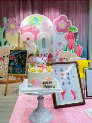 -恒悦贝贝月子会所(海珠店)