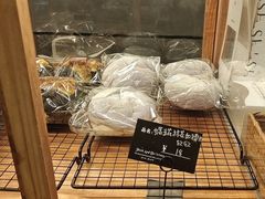 -Max Bakery 阿唛手作