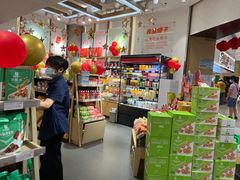 -良品铺子(白云新世界店)