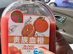 -Mr.Fruits水果先生(北京市百货大楼店)