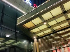 -嘉悦汗蒸时代(曙光路店)