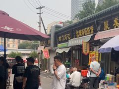 -津门刘记清真糕点(民族楼店)