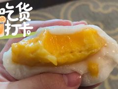 -澳门长洲糯米糍(柯打苏沙街店)