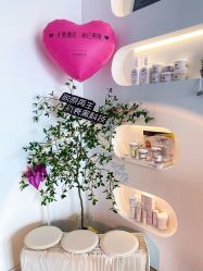 -ST时柒·问题肌抗衰美颜所