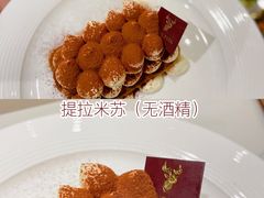 -Deer Park鹿园西餐(仁恒置地广场店)