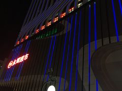 -万达广场(南京江宁店)