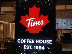 -Tims天好咖啡·贝果(东方广场店)