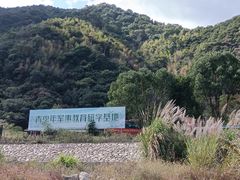 -九鲤溪瀑景区