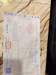 点击看大图 -潍坊艾玛妇产医院