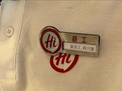 -海底捞火锅(王府井银泰in88店)