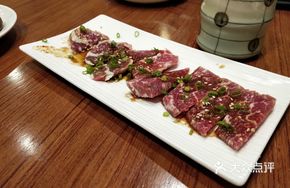 Scallion Beef Short Ribs