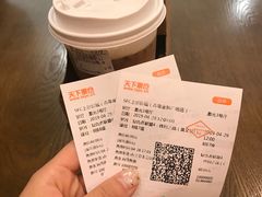 -CoCo都可(金狮店)