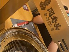 -闻老头·菊花炭烤肉(D11店)