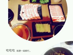-伊人锅·魔石泡泡鱼