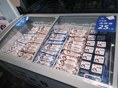 -大白兔奶糖(南锣鼓巷店)
