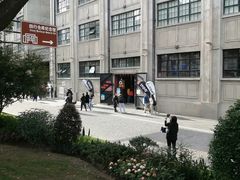 -人民咖啡馆(四行仓库店)