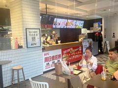 -肯德基(杭州永安店)