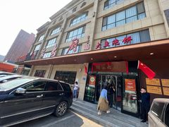 -胡家大厨(时光街店)