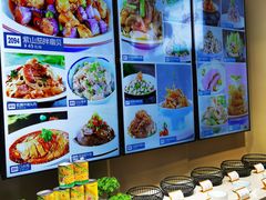-味莊·青岛菜(云霄路店)