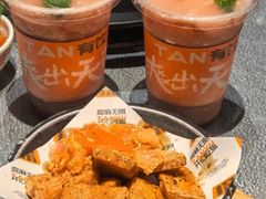-探鱼·鲜青椒爽麻烤鱼(增城东汇城店)