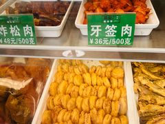 -黑窑厂糖油饼烤鸭·清真菜(旗舰店)