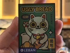 -乐班 Le'ban(凯德新地城店)