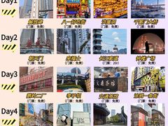 -周小明火锅(黑金冠社区店)