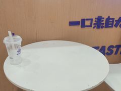 -一只酸奶牛(百联南岸上海城店)