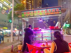 -万隆城市广场(龙阳大道店)