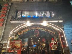 -申德勒加油站西餐厅(日坛路总店)