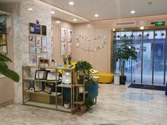 -启辰口腔(南坪店)
