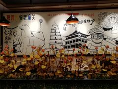 -焦记老潼关肉夹馍(东五路店)