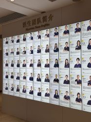 -深圳阳光医疗美容医院·旗舰店