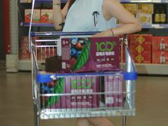 -麦德龙(闵行店)